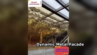 Kinetic Wind Facade แผงผนังม่านตาข่ายสถาปัตยกรรมโลหะเชิงพาณิชย์
