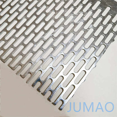 สถาปนิกกลานเนียล การเจาะเครื่องประดับแผ่นโลหะ perforated